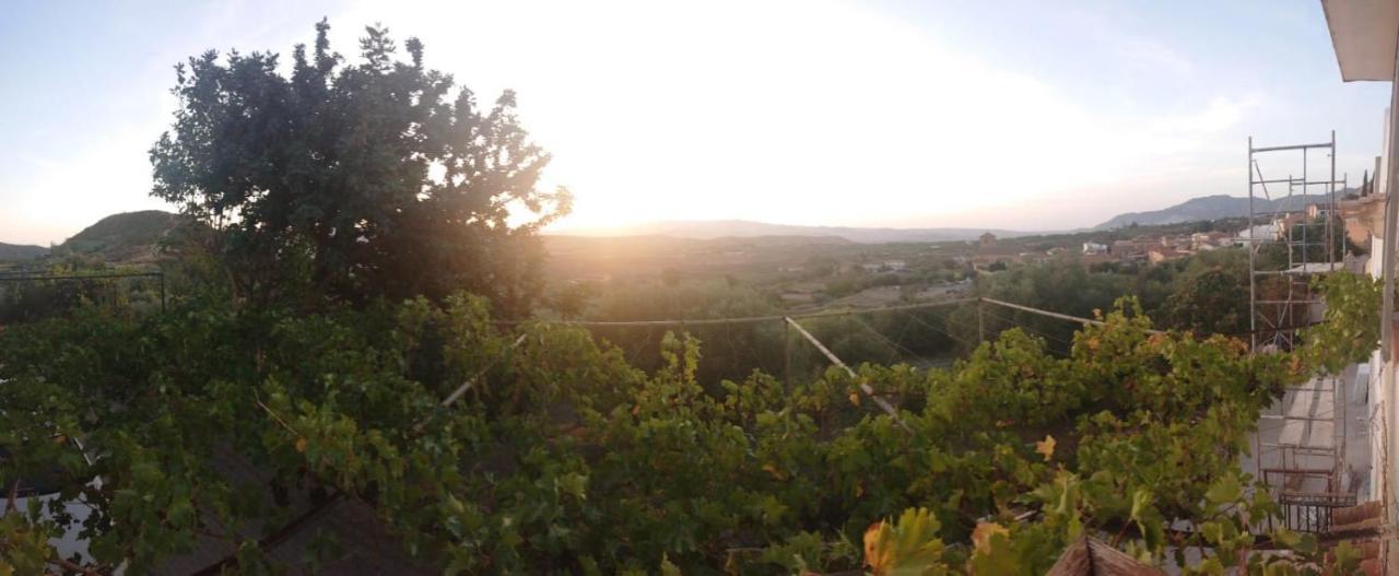 Un Balcon A Sierra Nevada